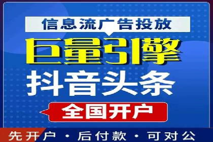 百度推广收费策略优化：案例分享与实战经验