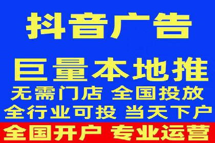 百度竞价推广托管服务，助力企业实现精准营销目标